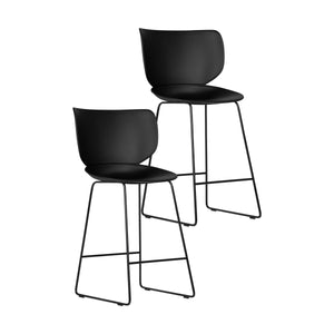 Hana Stool (Set of 2)