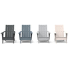 Adirondack Chair with Ottoman Bundle