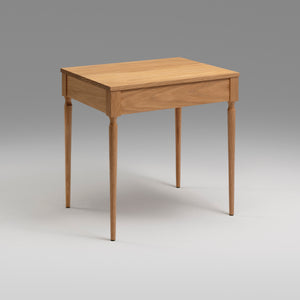 The Cain Rectangle Side Table