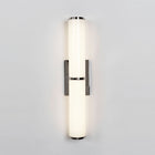 Mini Endless LED Wall Sconce