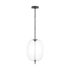 Heian LED Pendant Light