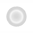 Limelight Side Plate (Set of 2)