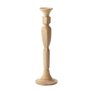 Georgian Candlesticks (Set of 2)