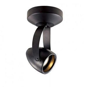 810 Impulse Adjustable Spot Light